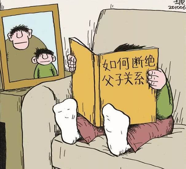 打脸中国父母的8幅漫画：你什么样 孩子就什么样