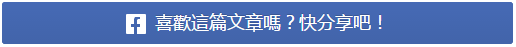 养花别买土了 太贵了 3招教你自制营养土 疏松透气不花钱