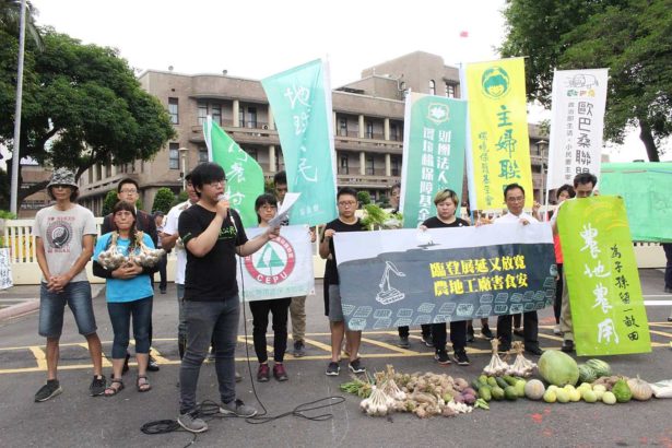 农地违章工厂全失控，旧的拆不掉，临登继续延？民团抗议政府放任农地污染