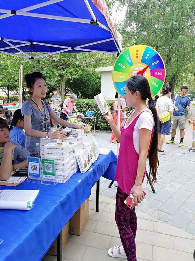 社区里的有机农场——中农安食进社区