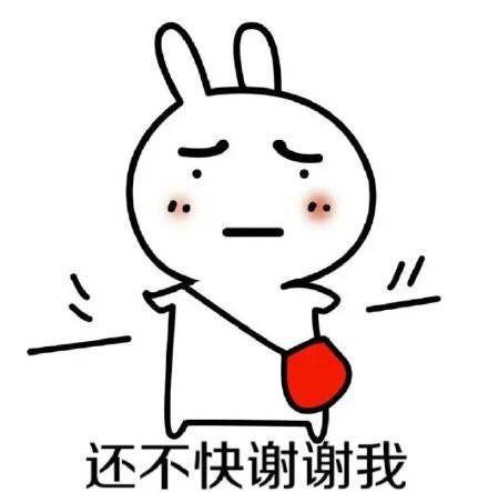 这么好的产业你不去投资，偏去投资房地产？素我直言……