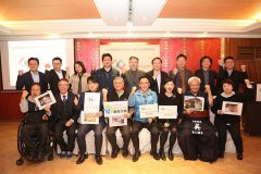 台北市升级辅导老旅馆改造再创新生机