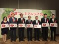 台中市赴日推广荔枝拓展国际市场