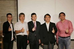推动新产业台中市办“台中梦想家圆梦平台”
