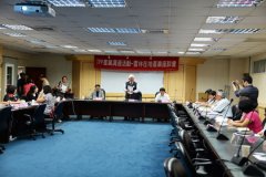 TPP云林产业座谈会在地农工商团体踊跃参与