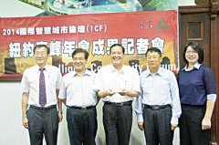 智慧城TOP2新竹市长许明财归功市民卡