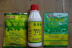 草甘膦怎么好使？草甘膦部分除草剂农药在土壤中残留期