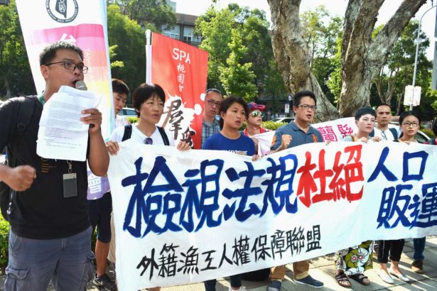 国际形象劣化又一件，台湾渔船“福甡11号”扣留南非，被控劳动环境恶劣