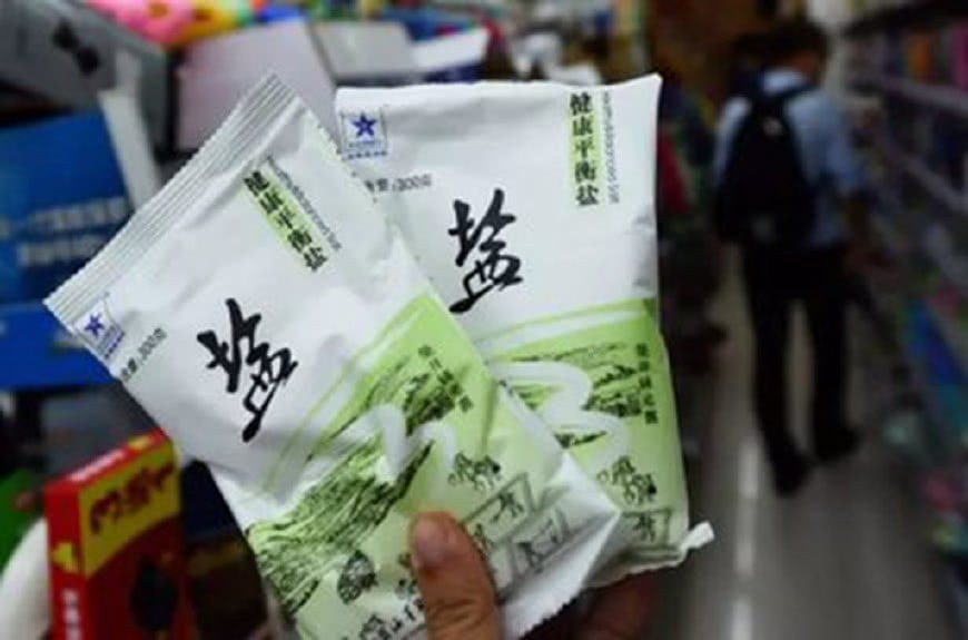 盐不只是一种调味品 它的用处多着呢 不知道的要赶紧收藏了