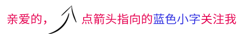 养花浇水小窍门 各类植物的浇水方法必看