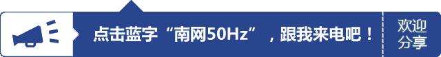 为农民伯伯增加收入！生物质发电玩起来！