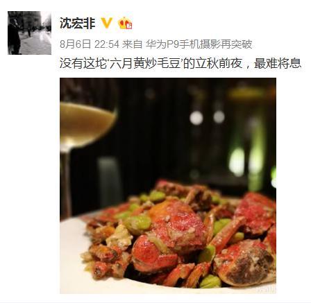 “舌尖”大咖，是这么表达对美食的热爱的