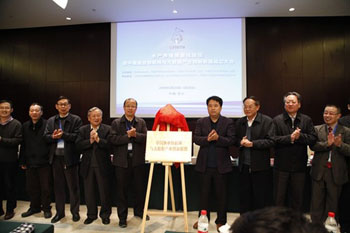 现代渔业物联网技术创新有得捞