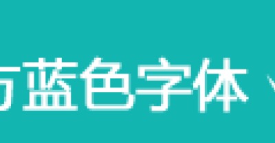 2017农民种植新型“懒人水稻”种植一年多年收割，亩产上千斤