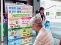 高龄新食代！嘉县结合行动医疗积极宣导营养撇步